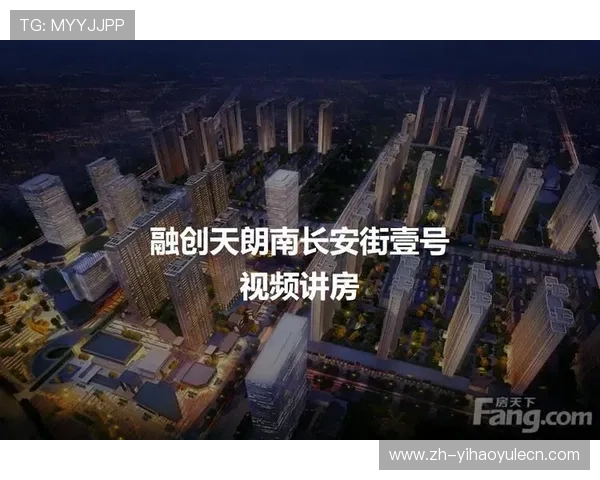 壹号平台注册链接在哪里可以找到详细的入口指南 壹号平台注册链接在哪里可以找到详细的入口指南