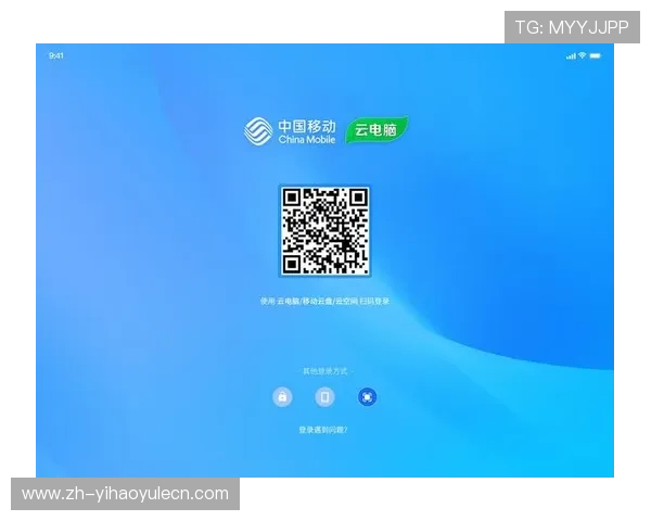壹号平台注册网页登录入口指南，快速进入平台操作界面
