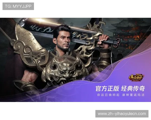 壹号游戏:不断创新的游戏玩法设计,带来新鲜刺激的游戏体验与无限可能 壹号游戏:不断创新的游戏玩法设计,带来新鲜刺激的游戏体验与无限可能