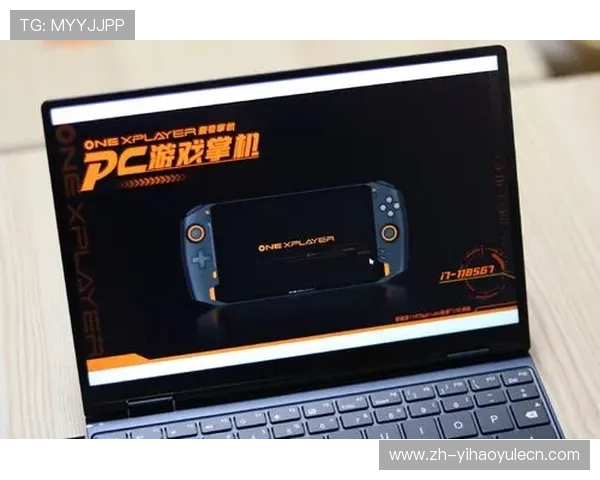 壹号游戏官网入口官方最新登录指南与操作流程详解 壹号游戏官网入口官方最新登录指南与操作流程详解