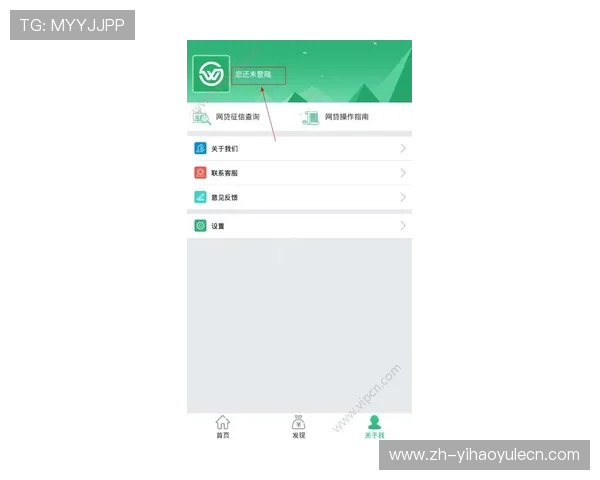 壹号账号注册入口在哪儿,详细说明不同设备下的注册入口位置 壹号账号注册入口在哪儿,详细说明不同设备下的注册入口位置