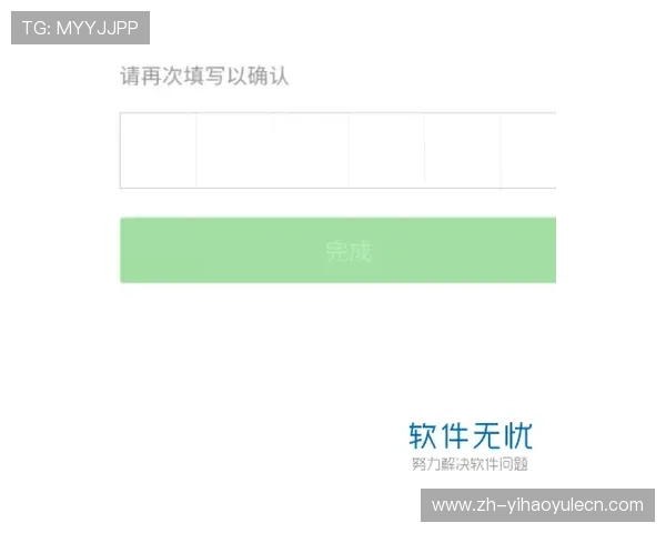壹号集团会员注册成功后如何绑定银行卡和享受更多支付优惠
