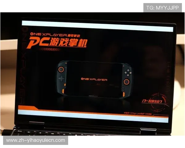 壹号app下载安装后如何快速注册登录，提升游戏体验的实用技巧