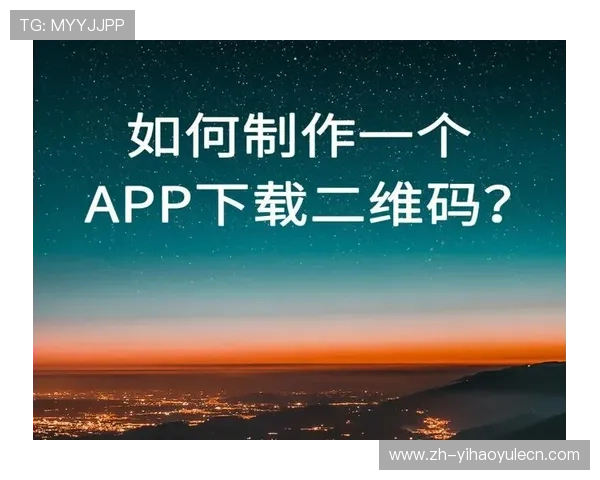 壹号国际app官网入口登录网址详细流程及常见问题解决方案推荐 壹号国际app官网入口登录网址详细流程及常见问题解决方案推荐