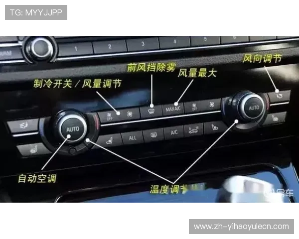 壹号国际官网新手注册必看攻略与账号安全建议