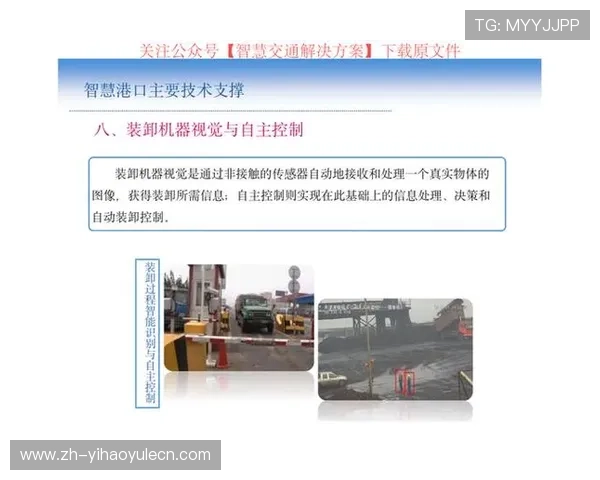 壹号在线下载常见问题解答，解决用户在下载过程中遇到的各种困扰