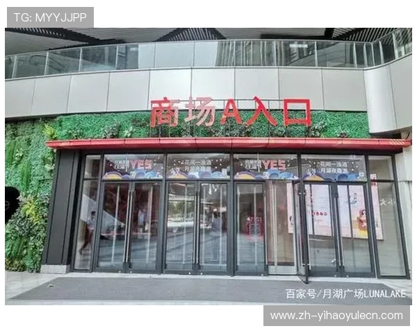 壹号娱乐app注册入口官方入口链接及注册流程详细介绍