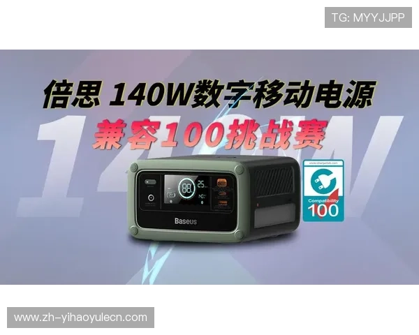 壹号娱乐PG模拟器多平台兼容性及其在不同设备上的表现分析