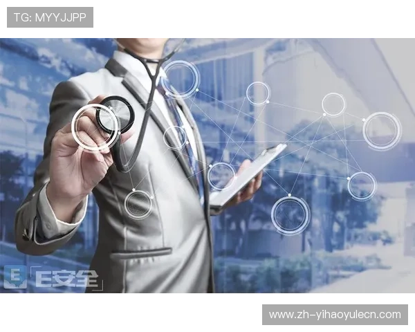 壹号娱乐下载安装最新版安全保障措施，确保用户账号信息安全与隐私保护