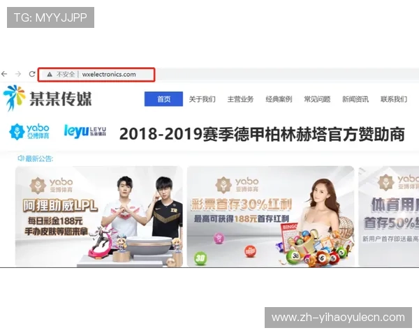 壹号娱乐在线网页版最新优惠活动不断推出为玩家带来更多实惠与惊喜