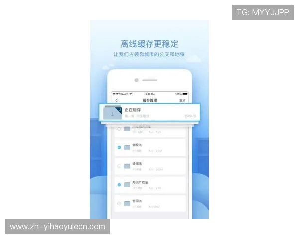 壹号娱乐网页登录入口网址最新官方入口地址全面更新指南
