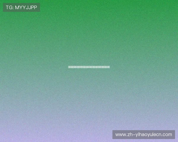 乐盈棋牌娱乐平台为世界杯赛事提供丰富娱乐体验尽享体育盛宴 乐盈棋牌娱乐平台为世界杯赛事提供丰富娱乐体验尽享体育盛宴